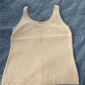 Banana Republic Oatmeal Cream Knit Tank Top